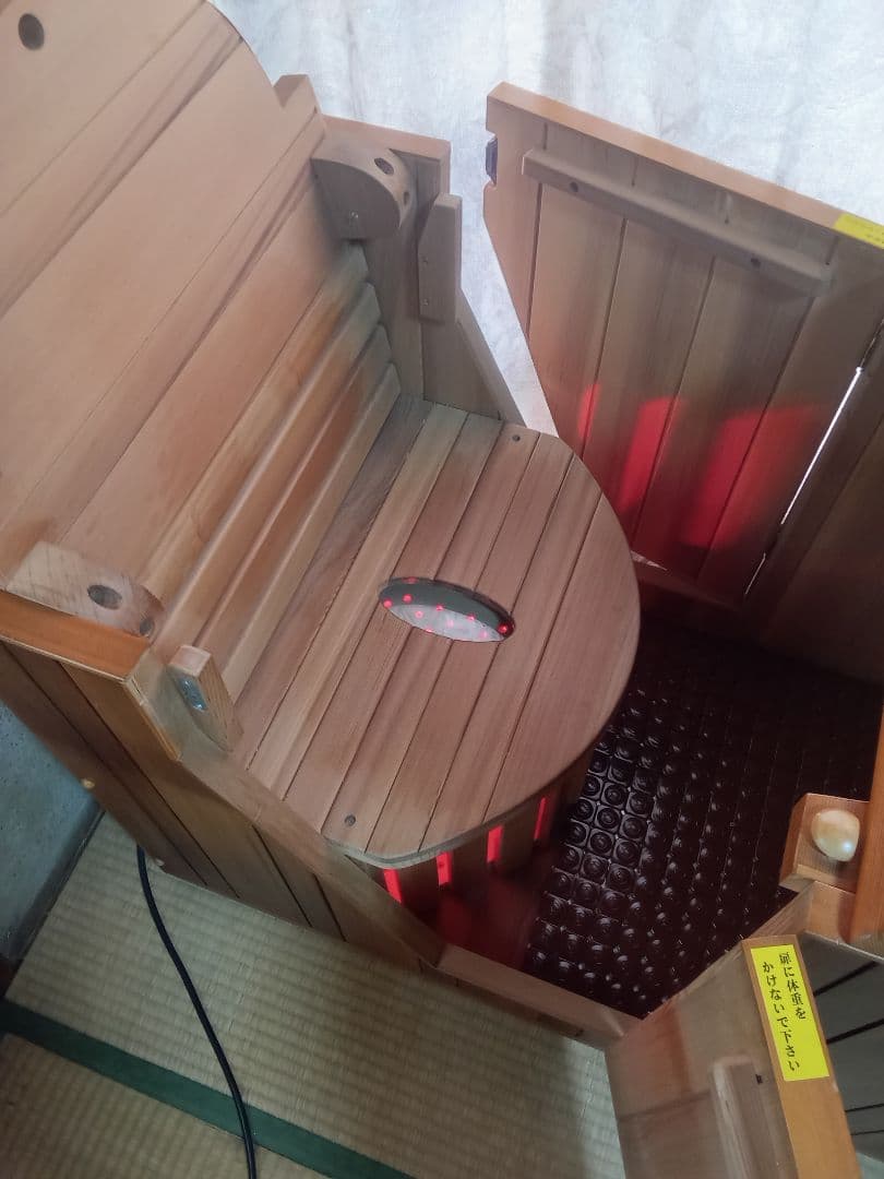 ハーフスパ 半身浴 遠赤外線サウナ