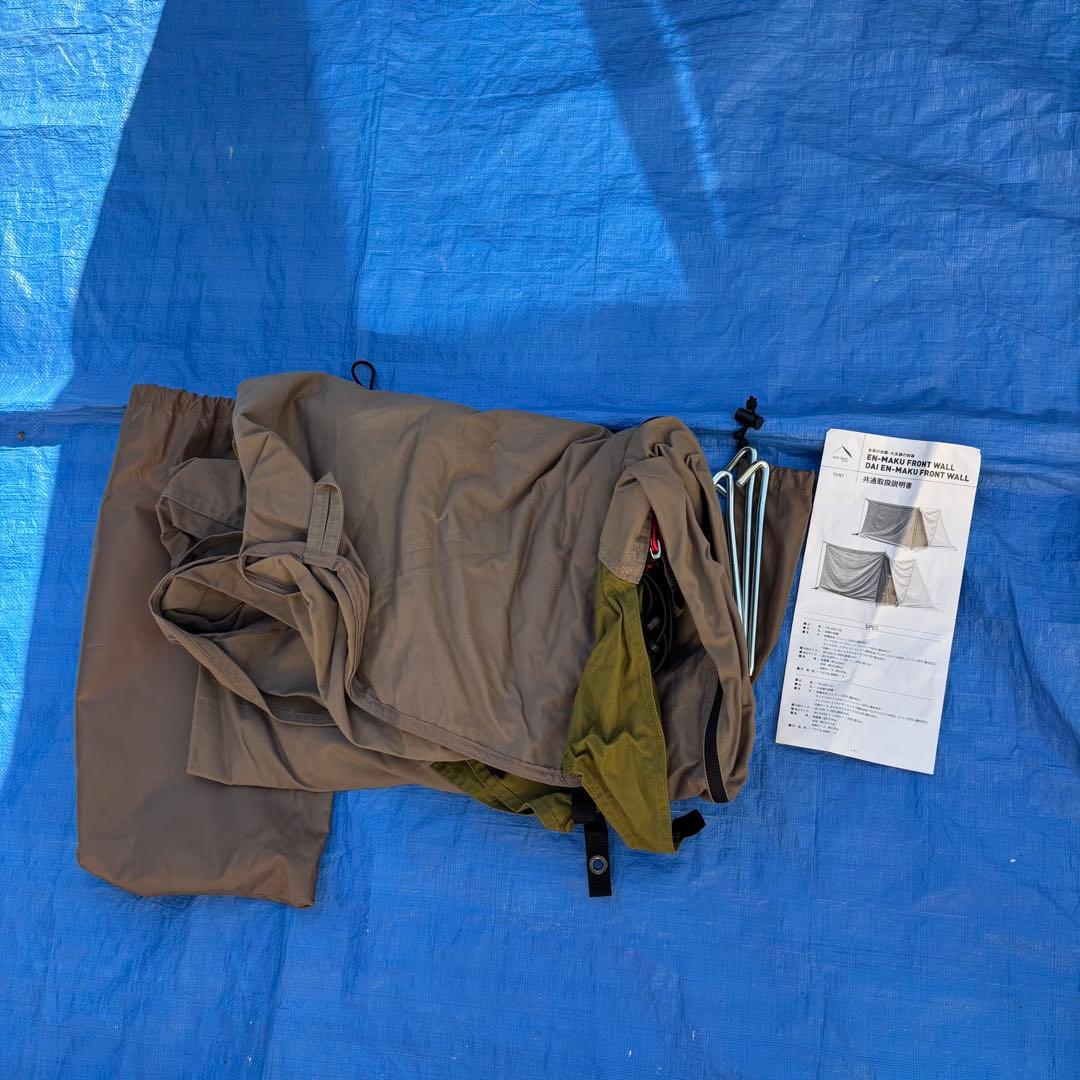 美品　tent-Mark ENMAKU NO ZENMAKU 炎幕の前幕