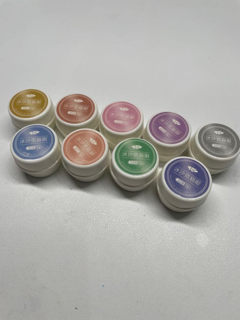 【最終値下げ】カラージェル セット　97色