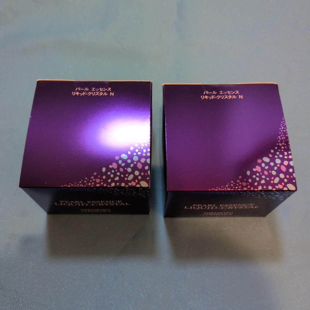 ミキモトコスメティックスパールエッセンスリキッドクリスタル2個