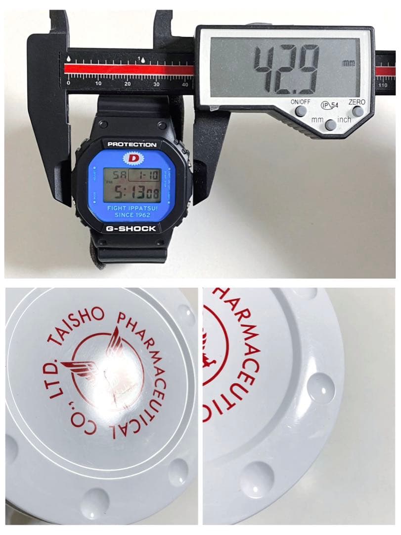 CASIO G-SHOCK クォーツ 腕時計 リポビタンD DW-5600VT