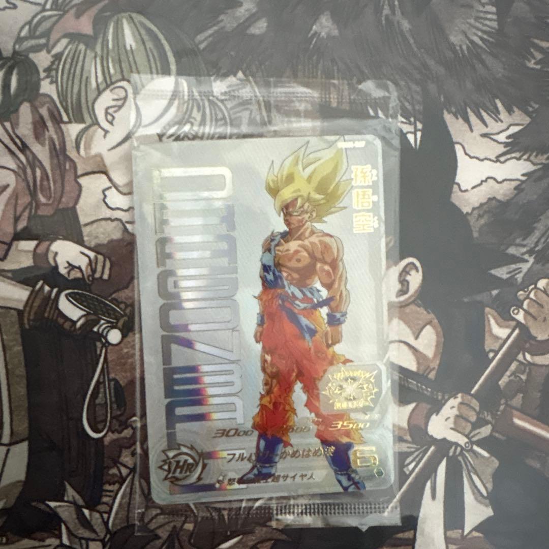 UGM4-067孫悟空未開封