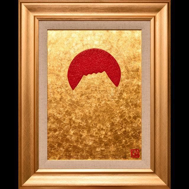 優美な輝き☆石川県産金箔三号色純金95.79%太陽金富士山がんどうあつし絵画F4