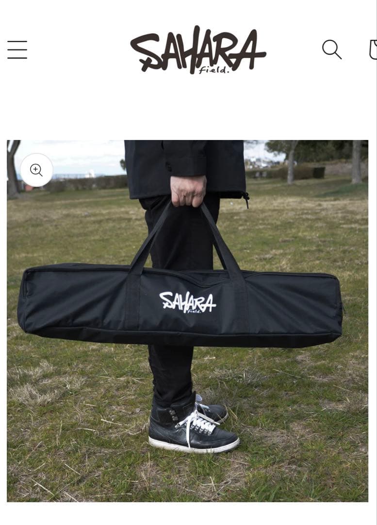 Field SAHARA ウッド　ロールテーブル BLACK フィールドサハラ