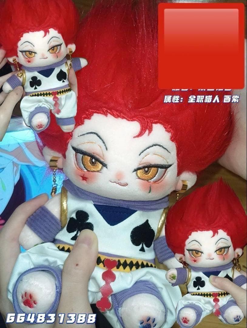 正規品　着せ替え　ぬいぐるみ　20cm　HUNTER×HUNTER　ヒソカ