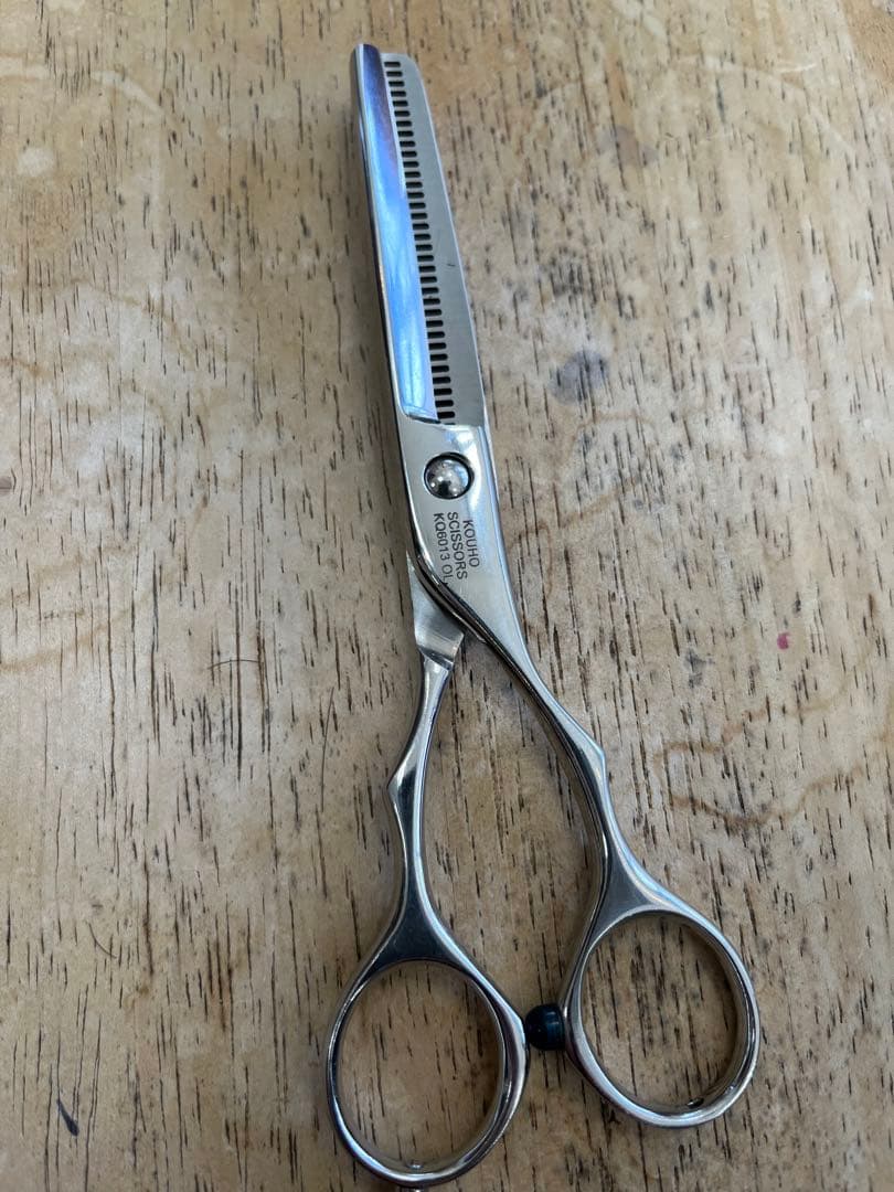 KOUHOシザー　セニング　HVC35