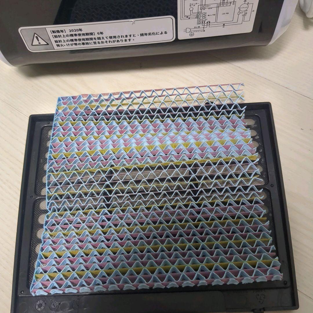 【美品】ナヴィック 楽座クーラー CLECOOLⅢ スポットクーラー