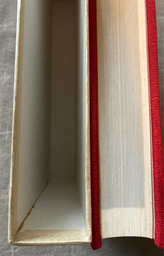 日本絵巻大成別巻　一遍上人絵伝　中央公論社　★