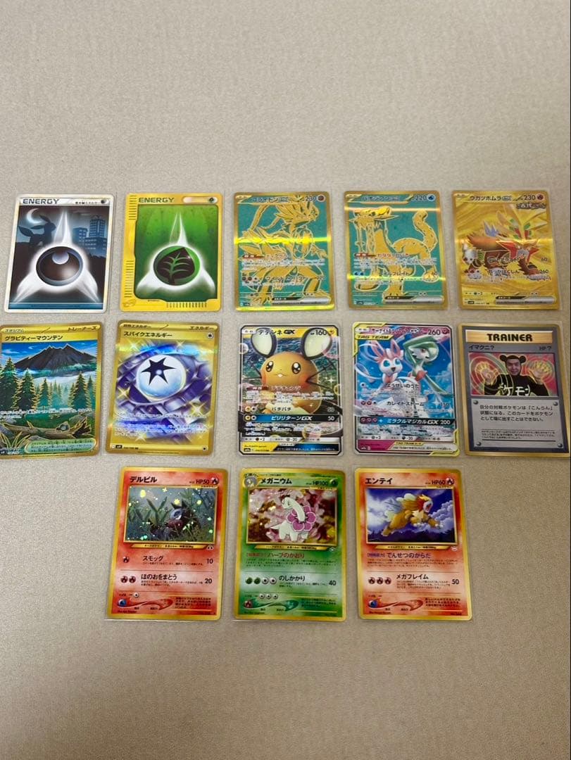 【ポケカ引退品】豪華まとめ 旧裏 初版 リザードン ピカチュウ 三犬 ゲンガー等