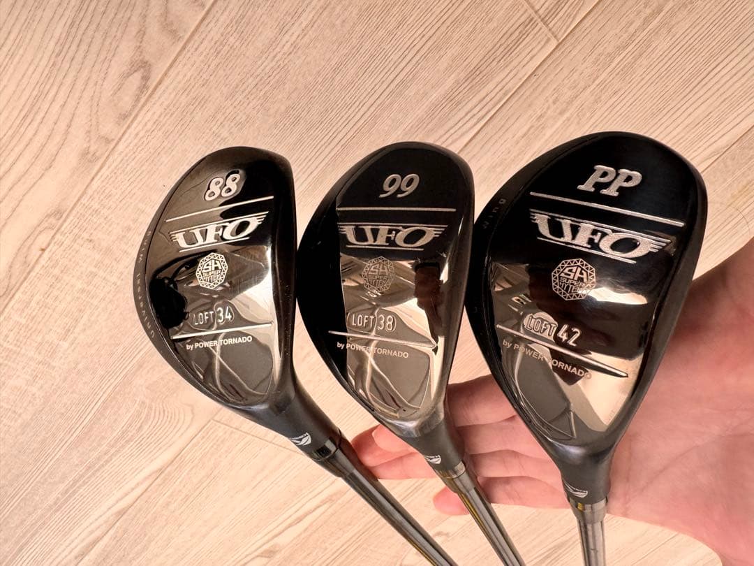 キャスコ　UFO 88 99 PP 3本セット