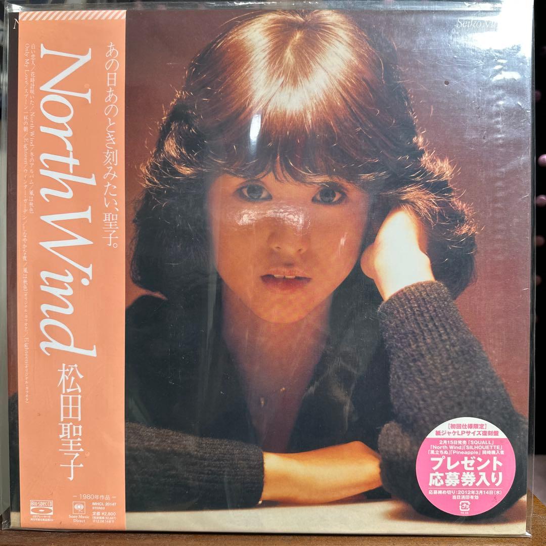 松田聖子 14タイトル LPサイズ復刻紙ジャケ仕様 Blu-spec CD