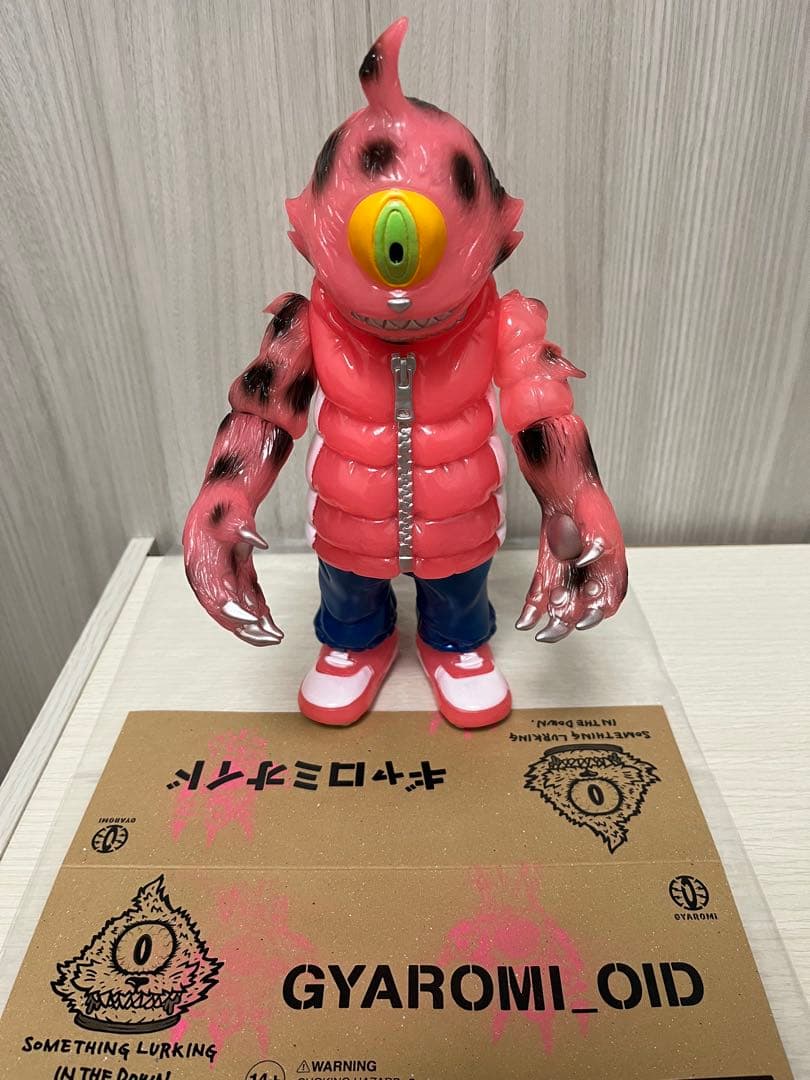 gyaromi ギャロミオイド 墓場の画廊 コーラルピンク ソフビ