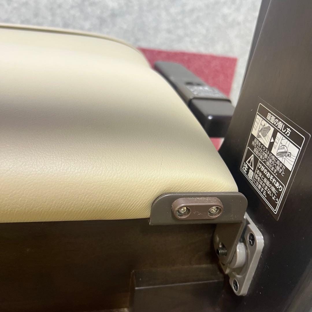 ［3481］Panasonic 家具調トイレ座楽 PN-L23707 ソフト便座