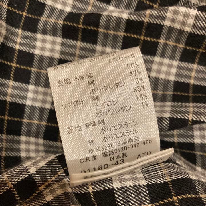 BURBERRY BLUE LEBELライダースジャケット