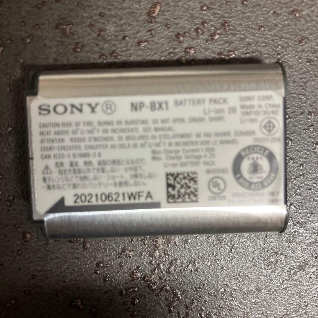 SONY DSC-WX500 デジタルカメラ　値下げ不可