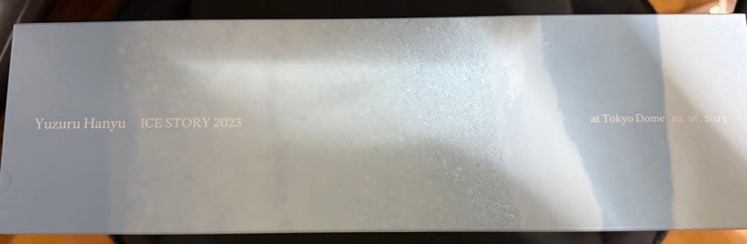 羽生結弦　GIFT パーカー　手作りキーホルダー付き