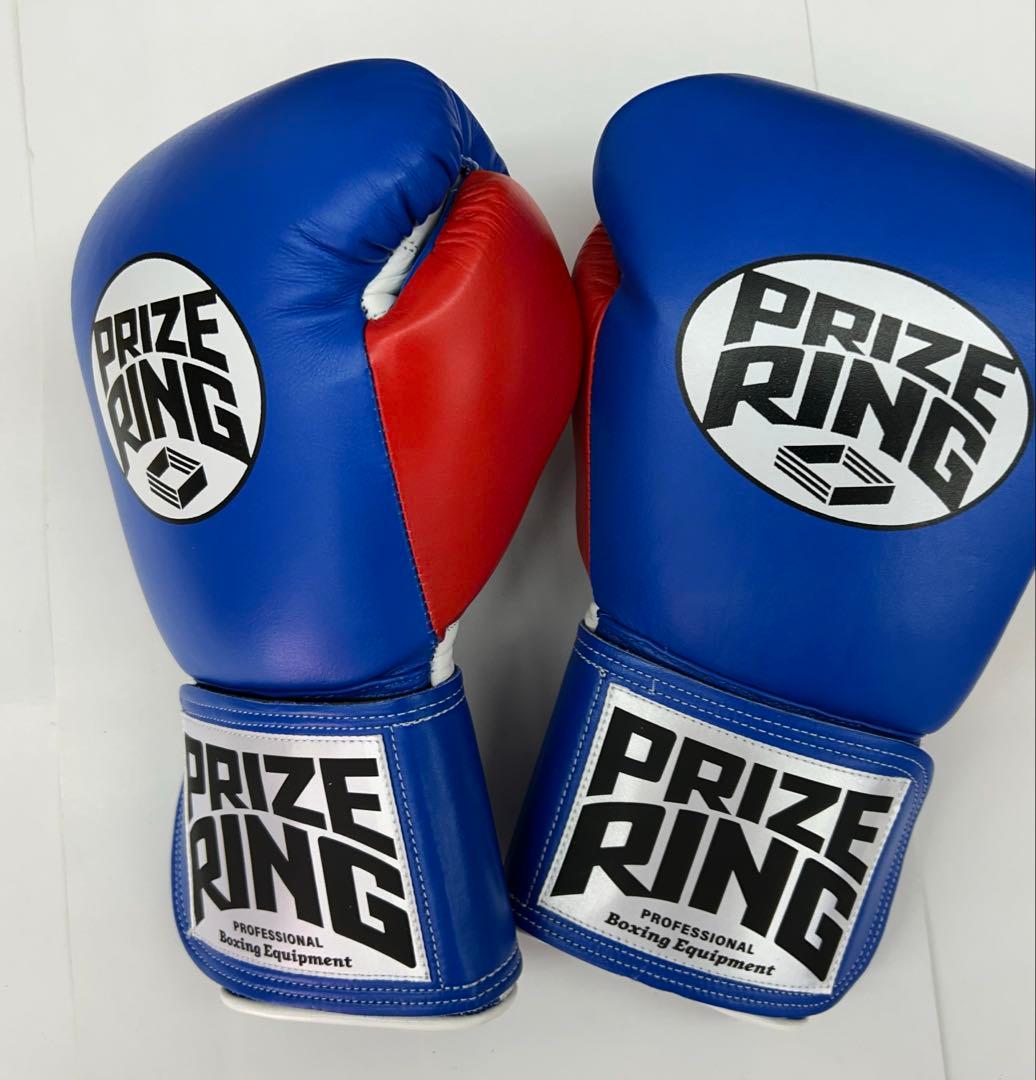 プライズリング　ボクシンググローブ　本革製　12oz 青/赤