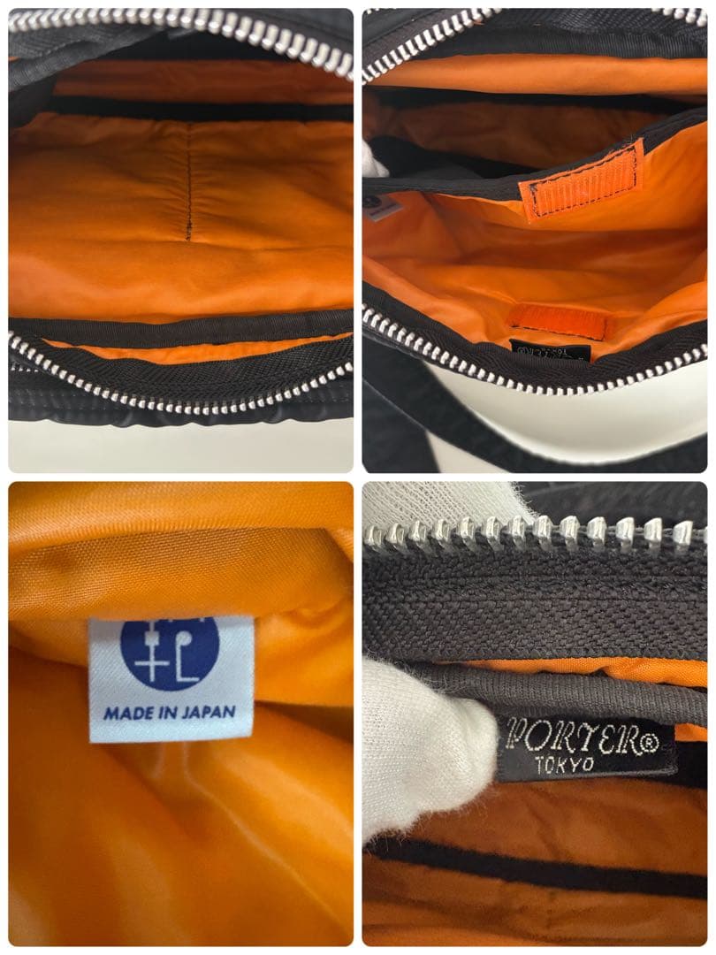 美品 PORTER タンカー ブラック 希少 Sサイズ ショルダーバッグ