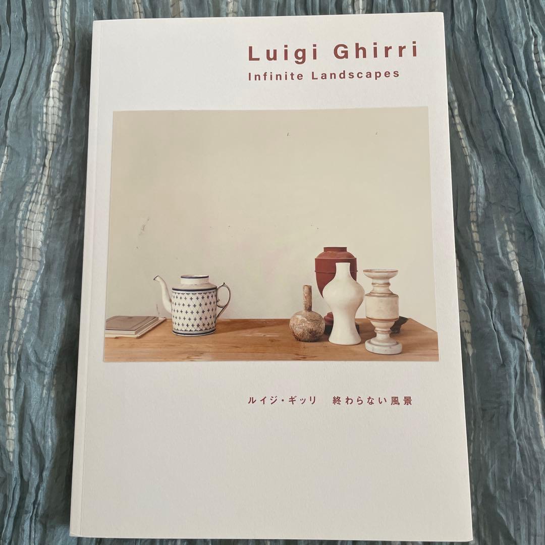 図録　ルイジ・ギッリ　東京都写真美術館 2025年