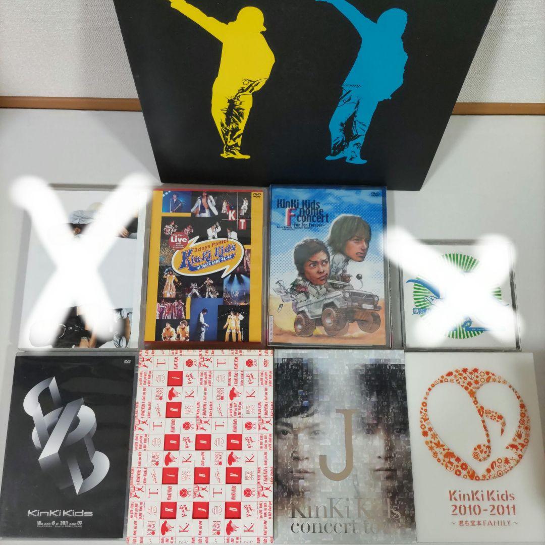 KinKi Kids DVD/BD計18点＋特典クリアファイル２枚