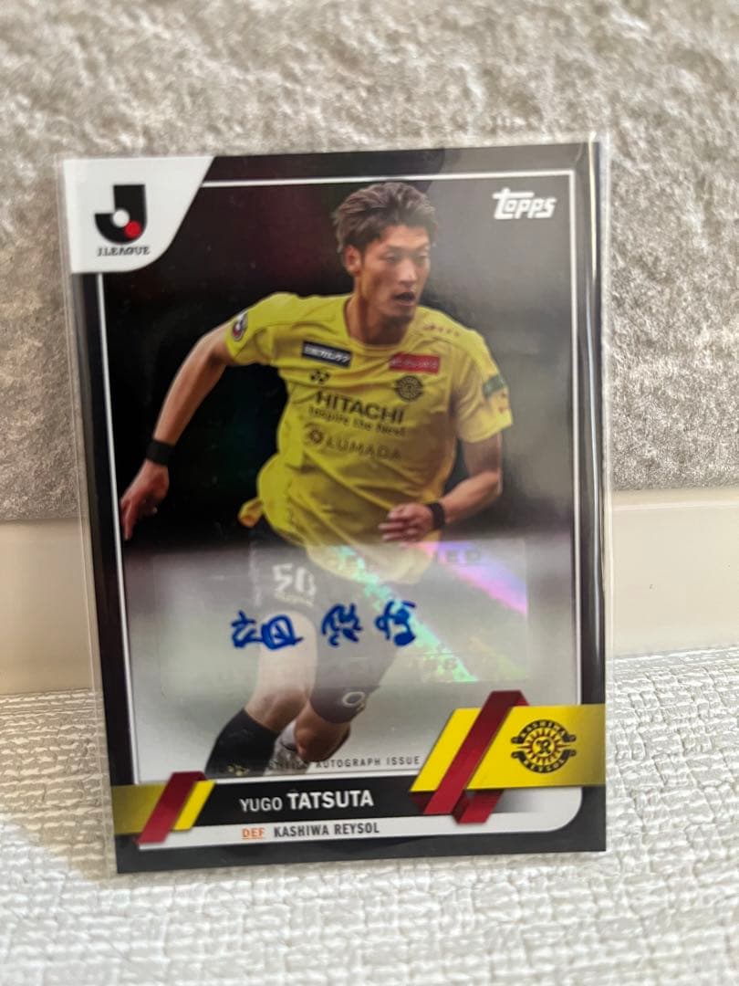 【柏レイソル在籍時　立田悠悟選手】サインカード