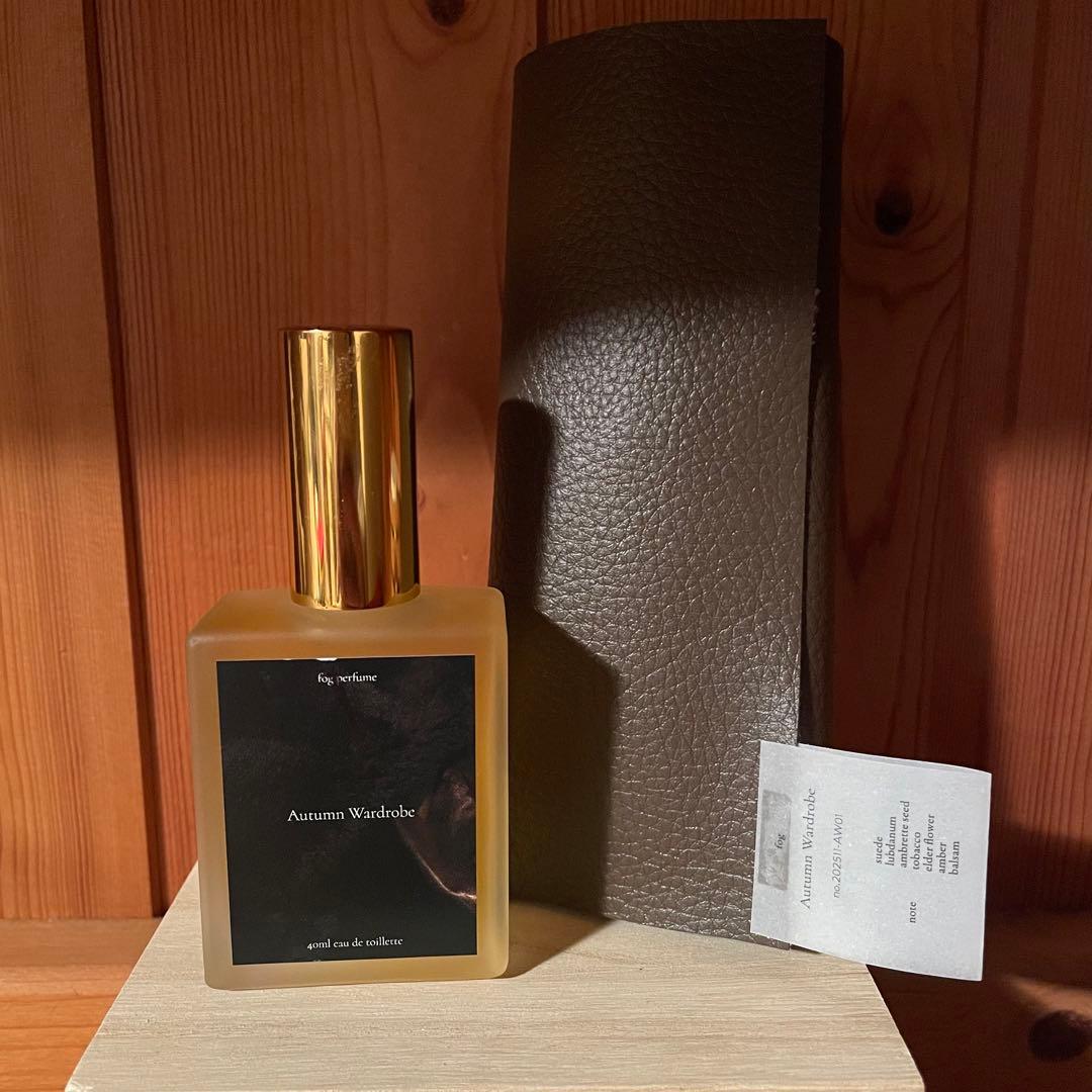 fog perfume 香水