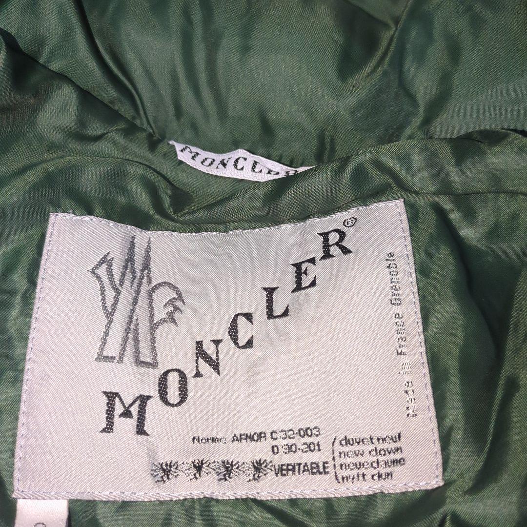 Moncler　ダウンジャケット　グリーン　フランス製　ヴィンテージ