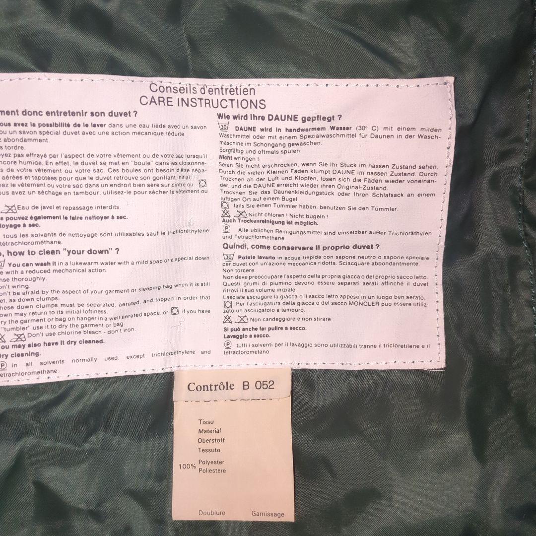 Moncler　ダウンジャケット　グリーン　フランス製　ヴィンテージ