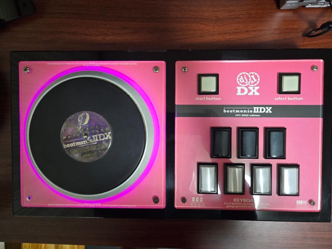 beatmania iidx DAOコン FP7 2012