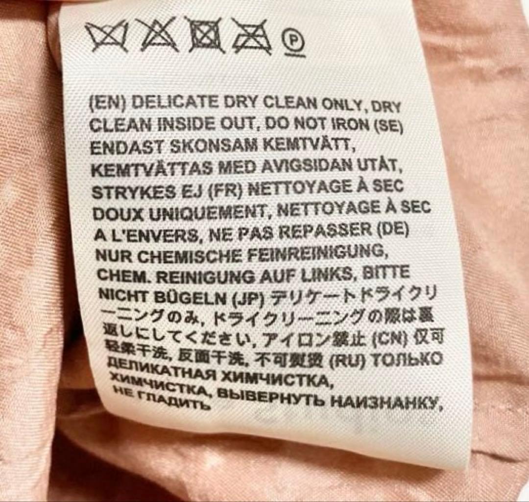 新品★ ストレッチ サテンシャツ ピンク Acne Studios ¥57200