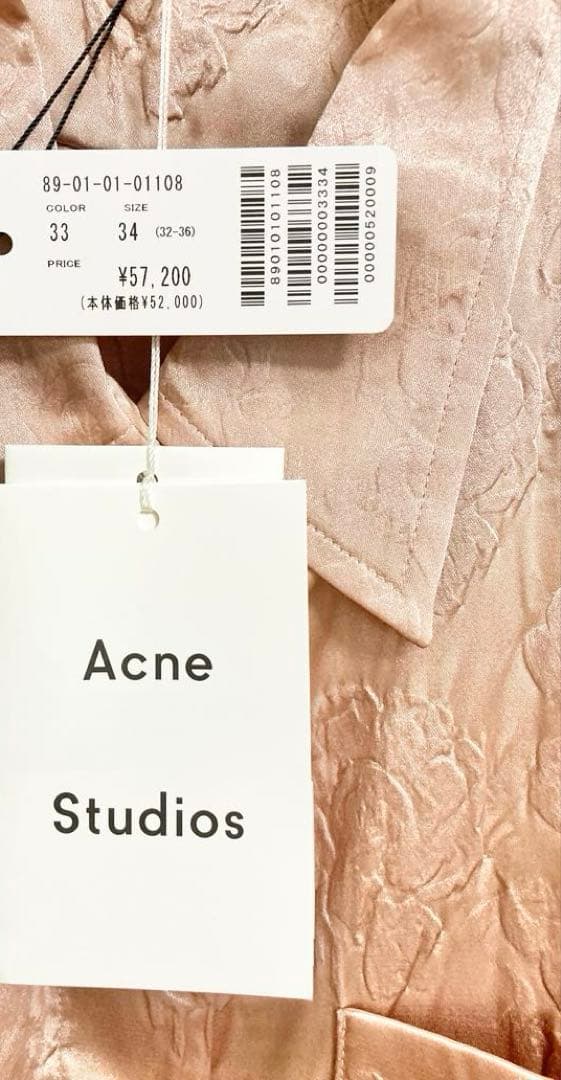 新品★ ストレッチ サテンシャツ ピンク Acne Studios ¥57200