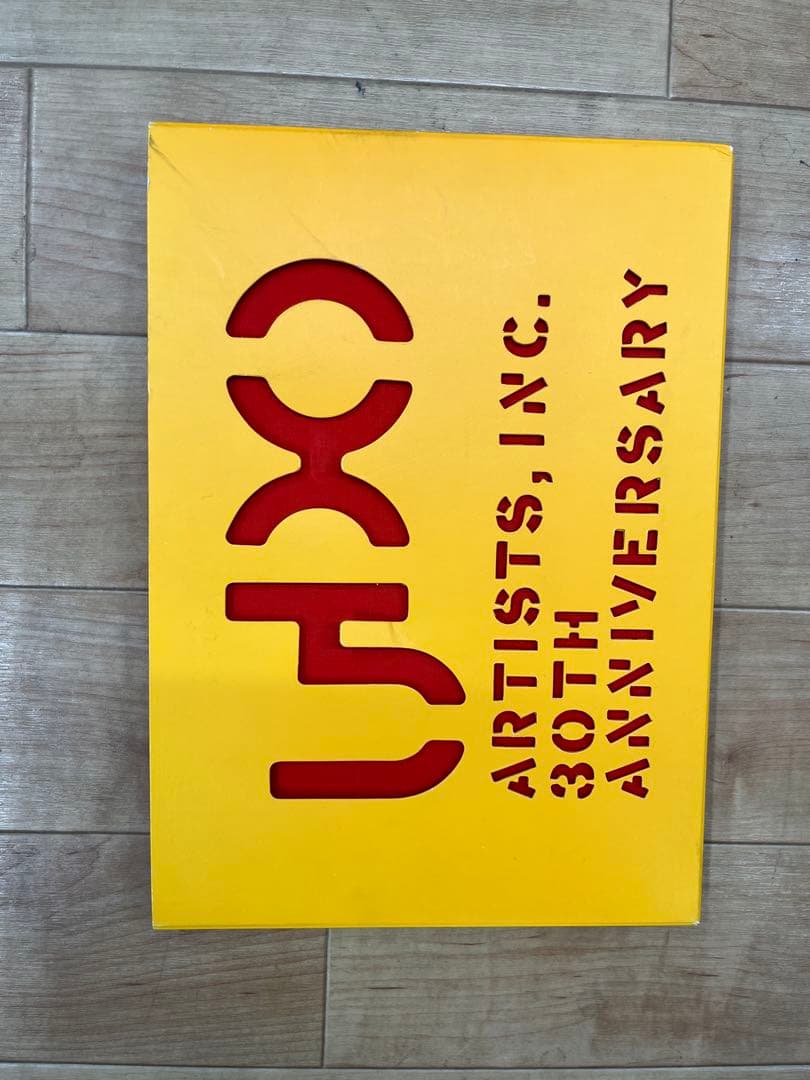 ウドー音楽事務所創立30周年記念誌 1967〜1997