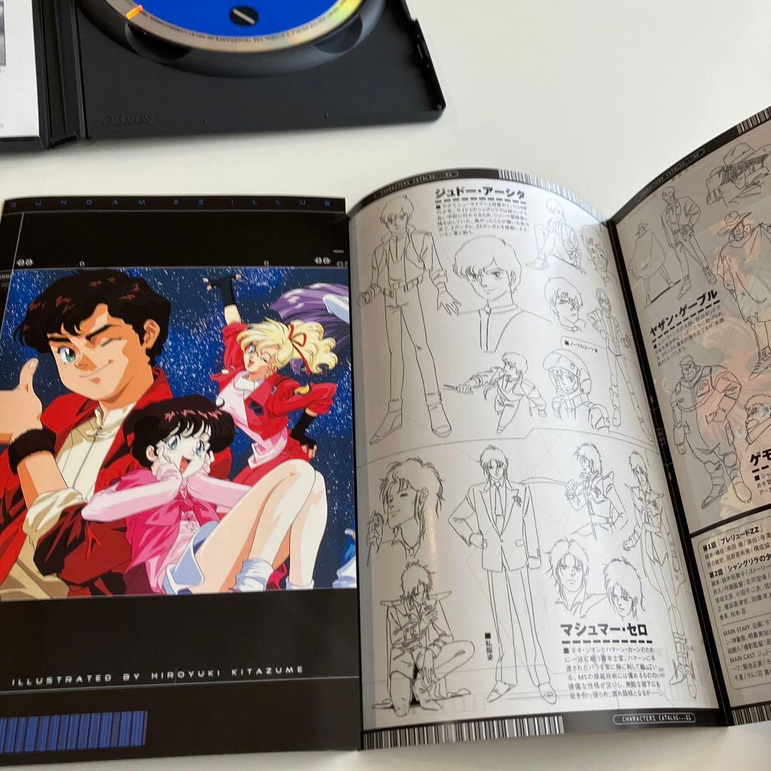 DVD 機動戦士ガンダムZZ メモリアルボックス版 Part-Ⅰ.Ⅱ 9-12