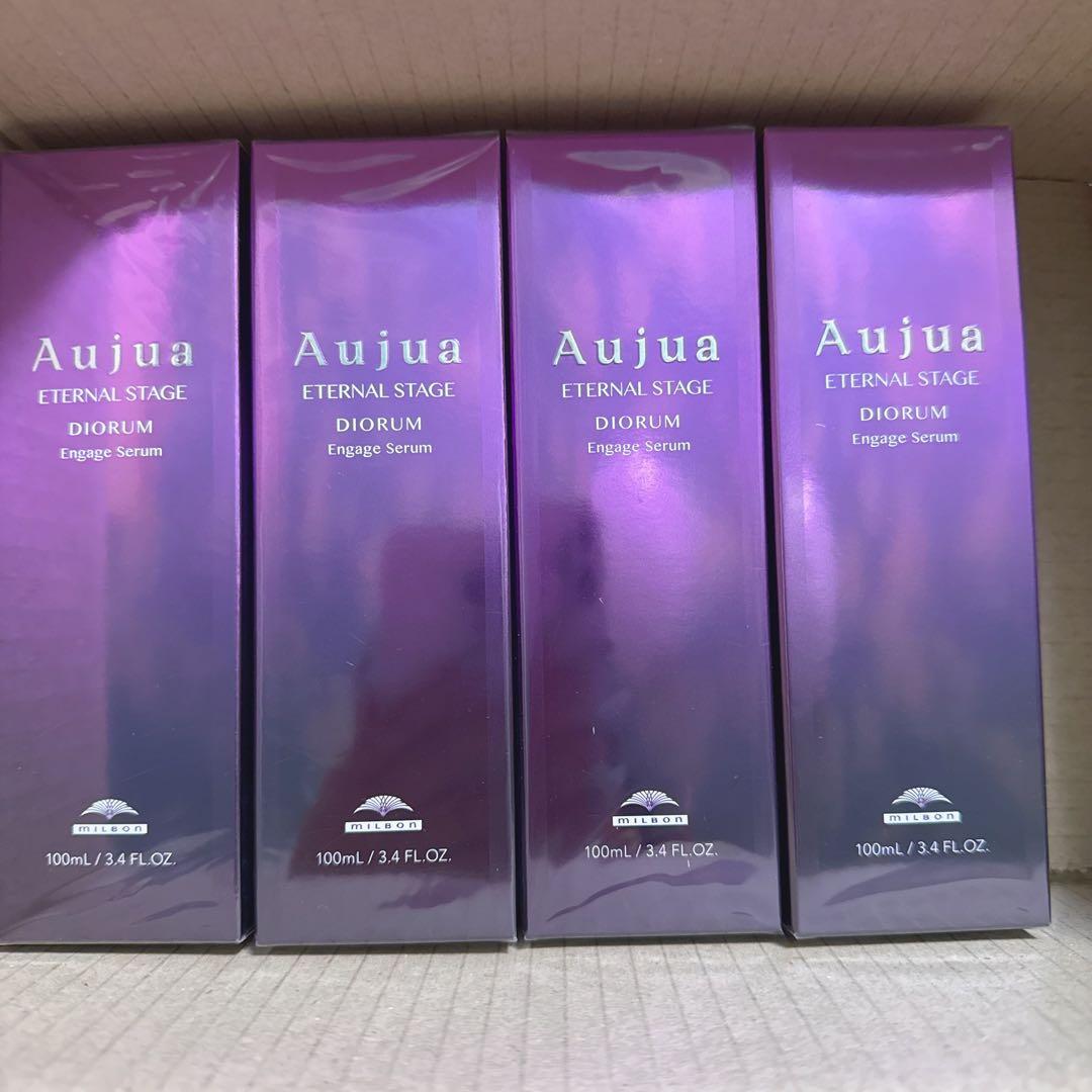 ミルボン(MILBON) オージュア DIディオーラムエンゲージセラム（16本）