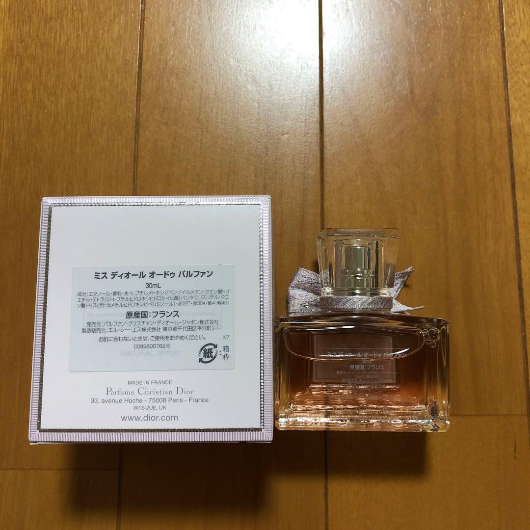 ミス ディオール オードゥ パルファン30ミリ
