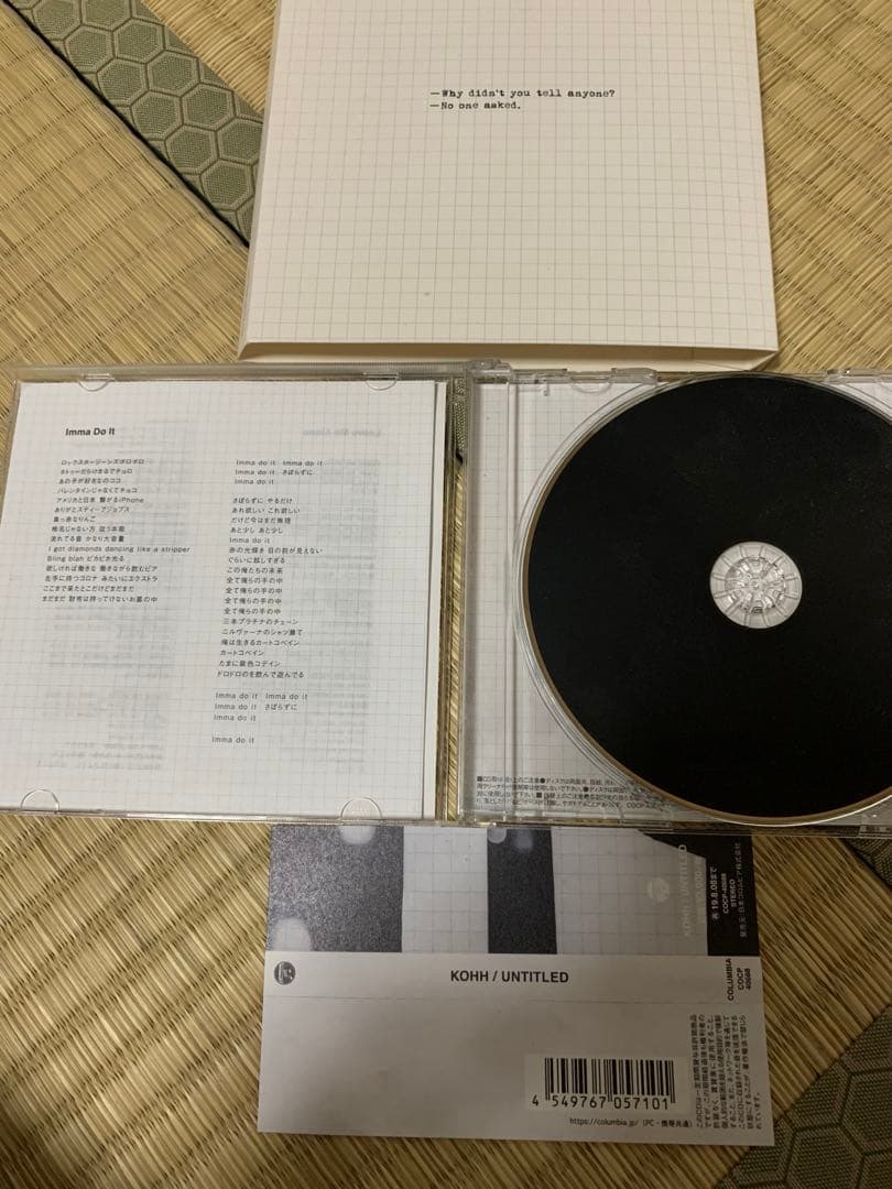 kohh 千葉雄喜　t20 318 lil kohh 限定　ヒップホップ