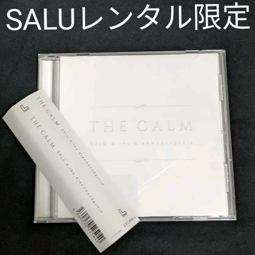 salu the calm　日本語ラップ