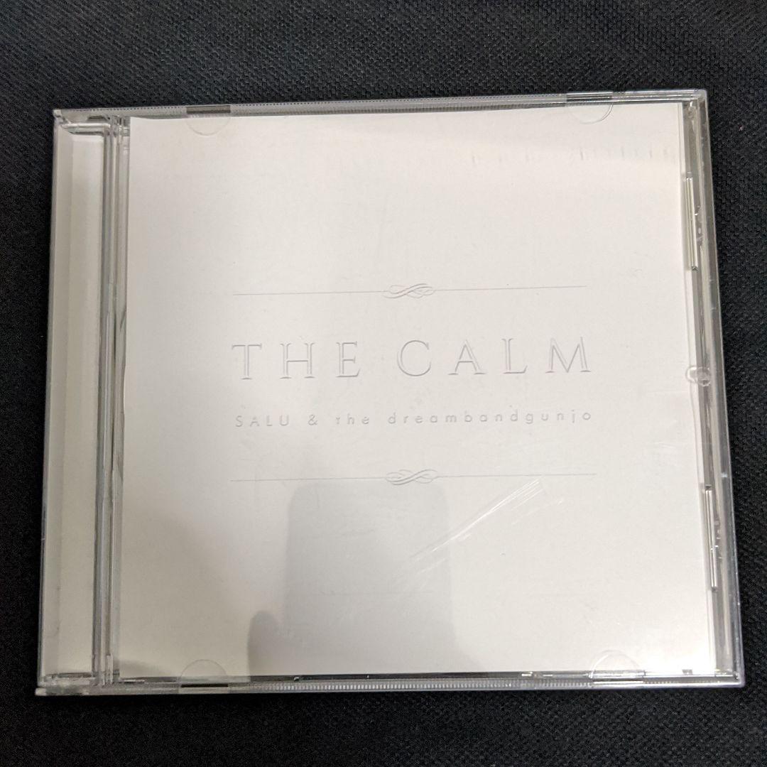 salu the calm　日本語ラップ