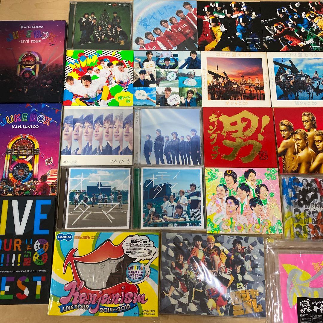 関ジャニ∞のCD & DVDセット 【バラ売り可◎】