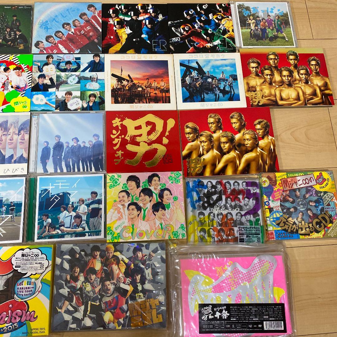 関ジャニ∞のCD & DVDセット 【バラ売り可◎】