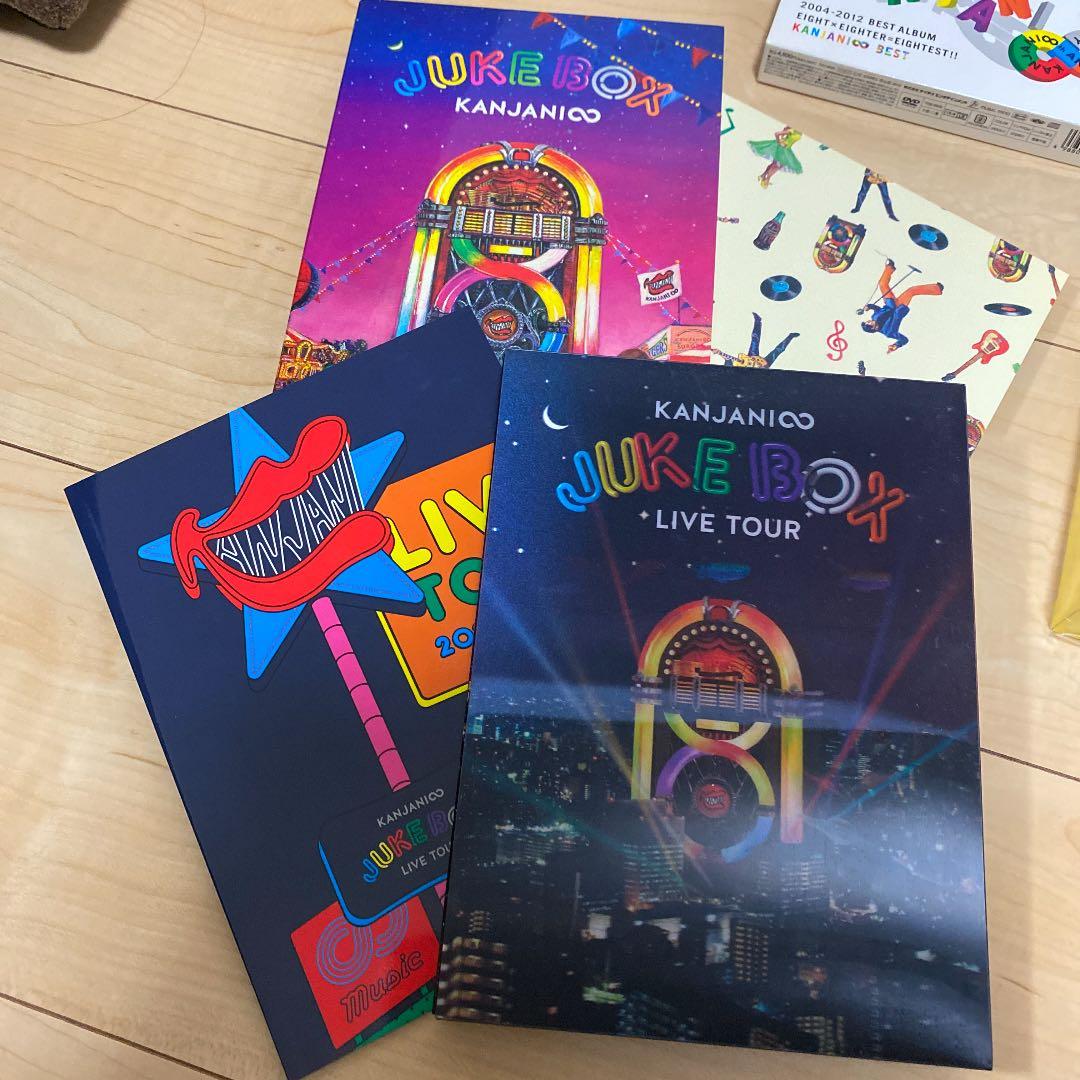 関ジャニ∞のCD & DVDセット 【バラ売り可◎】