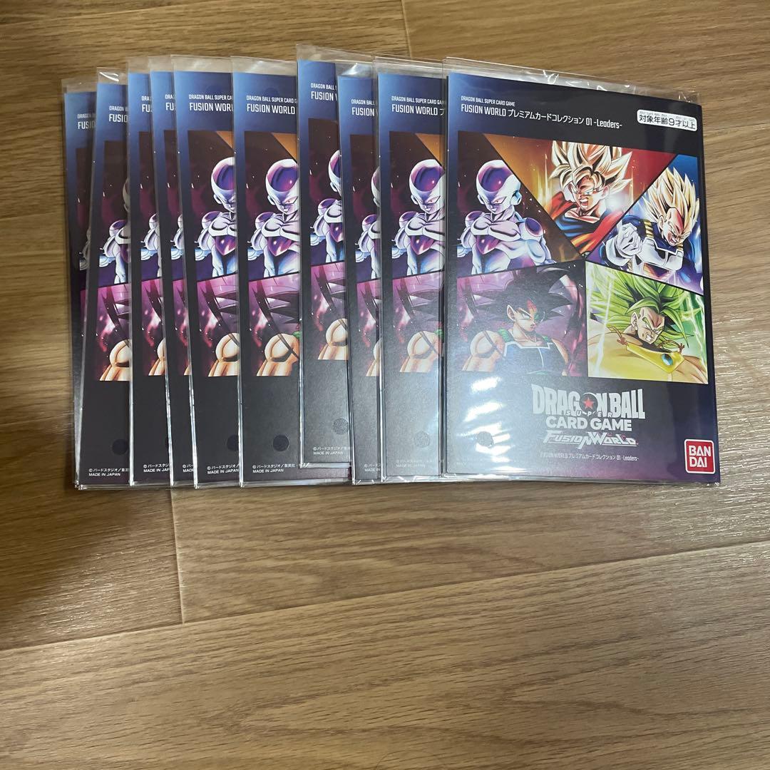 カードコレクション プレミアムカードコレクション　01 ドラゴンボール　10冊