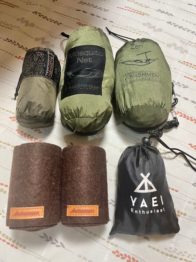 BUSHMEN ZEN - Hammock ゼン ハンモック ＋オプション多数