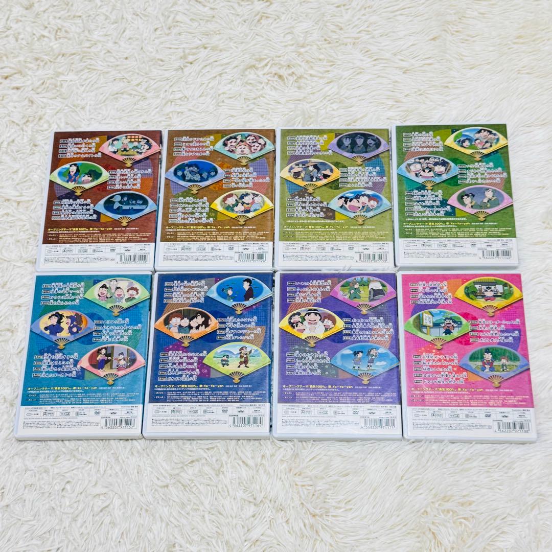 忍たま乱太郎 こんぷりーとDVD 第16シリーズ 全巻セット アニメ マンガ