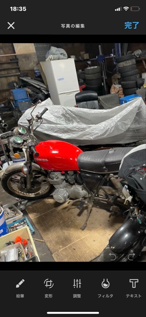 CB550F！　部品取り車です