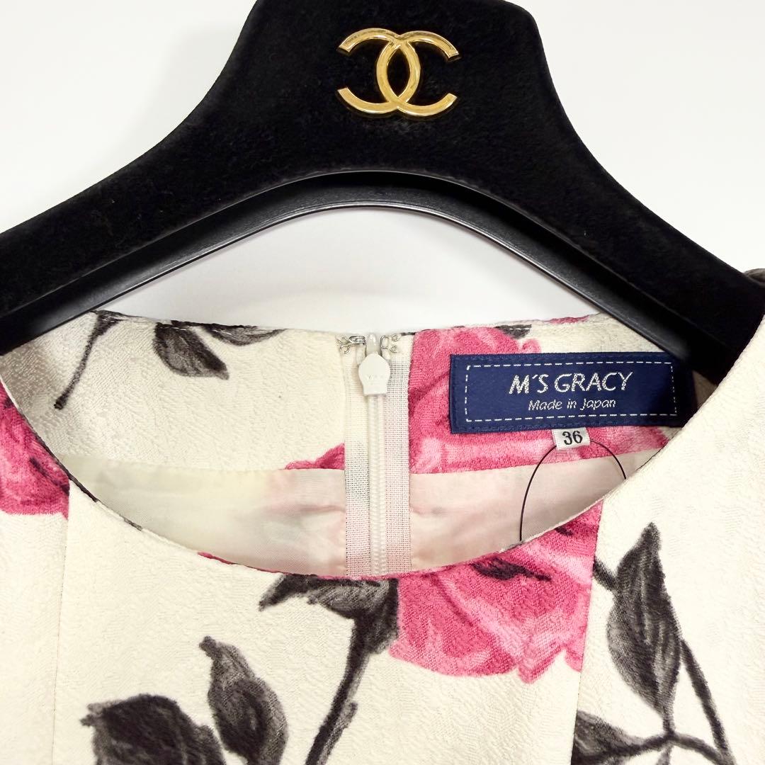 【極美品✨】エムズグレイシー　ワンピース　36 長袖　花柄　2021年　異素材