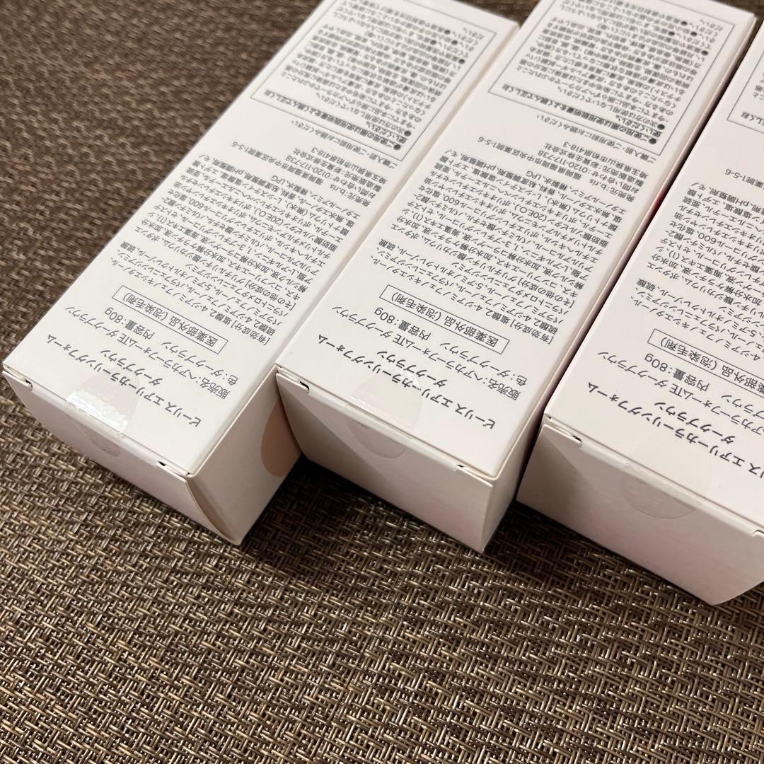 【未開封 美品】ビーリス　エアリー　カラーリングフォーム　ダークブラウン