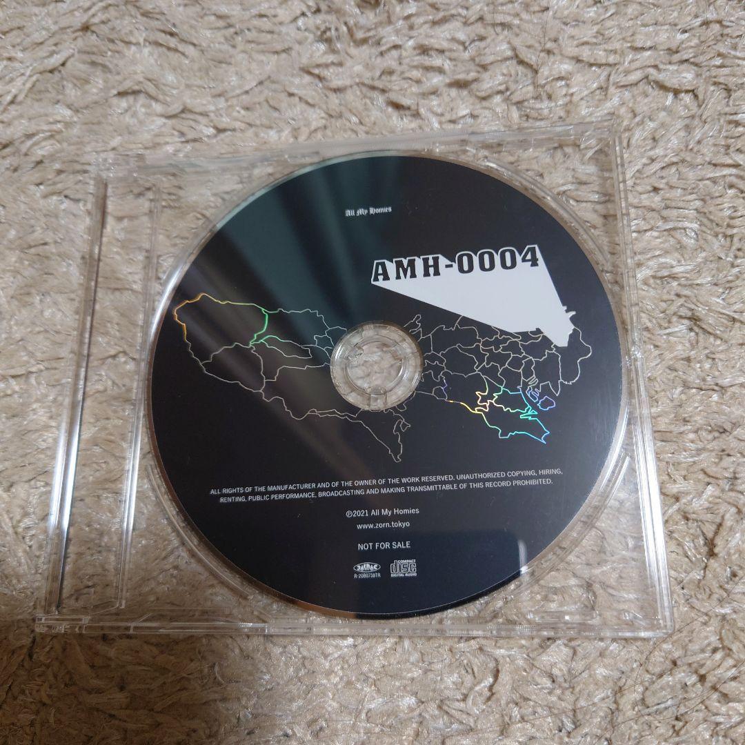 挟*木様 zorn area area