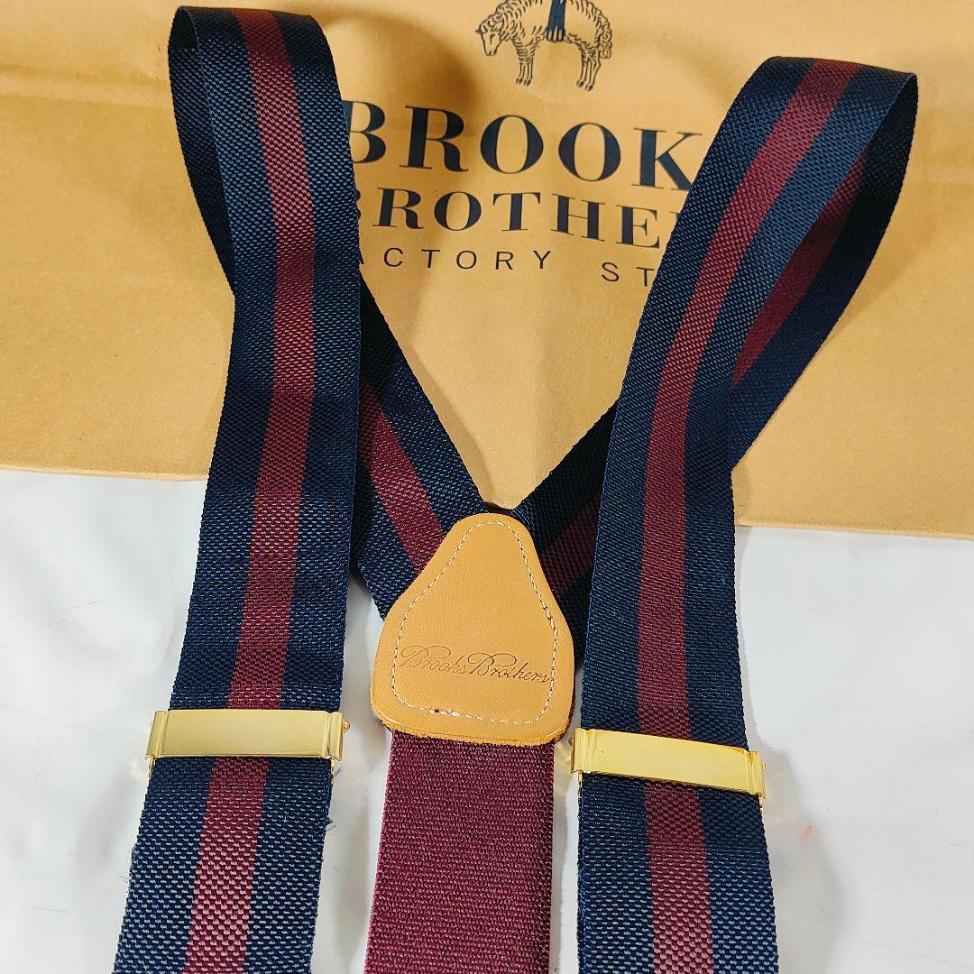 【極美品】Brooks Brothers 高級サスペンダー　本革 英国製 正規品