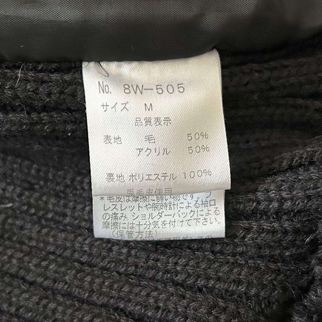 ニットジャケット ファー ショート y2k y2k 平成ギャル 短丈 グランジ